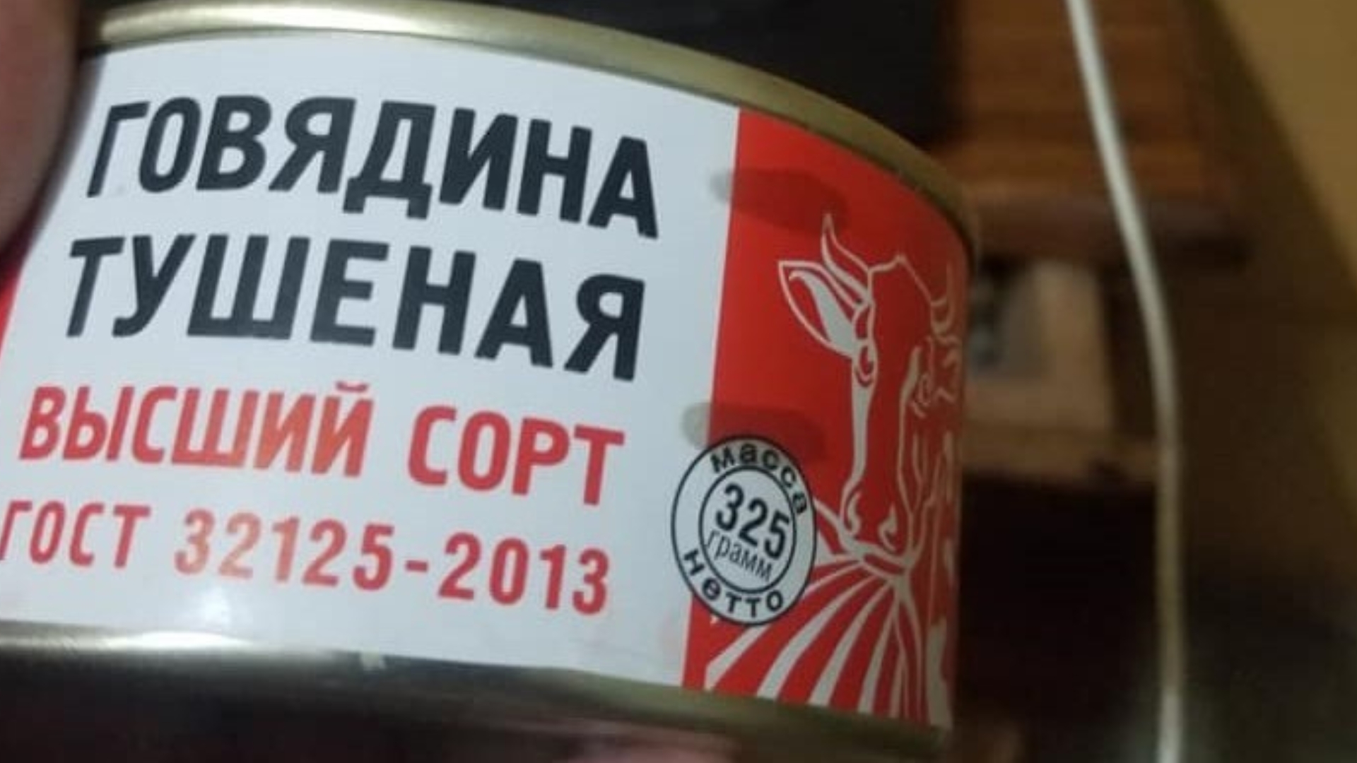 Abrirán tienda rusa en Cuba para venta de alimentos en divisas