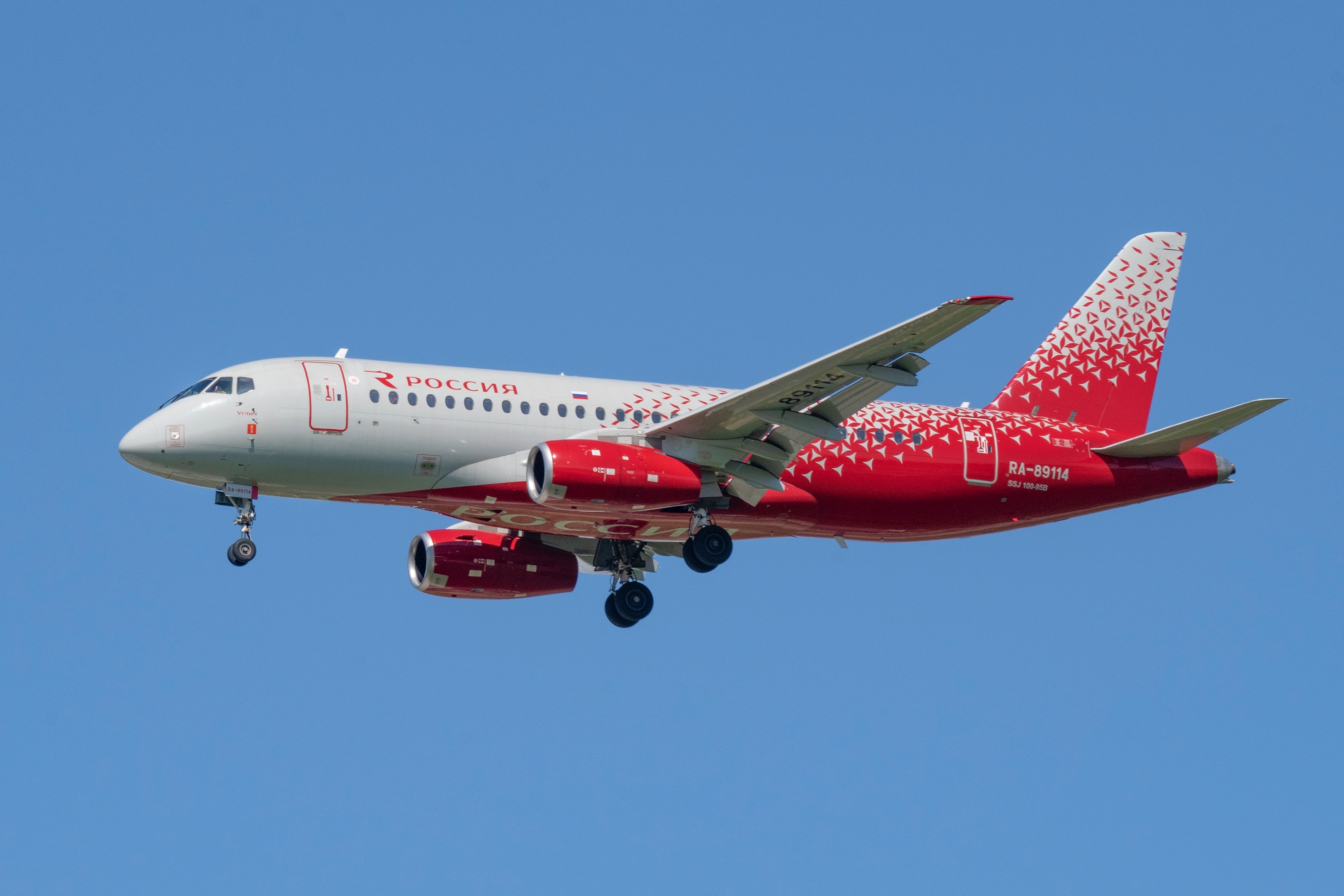 Aerolínea rusa retoma sus vuelos a La Habana este octubre