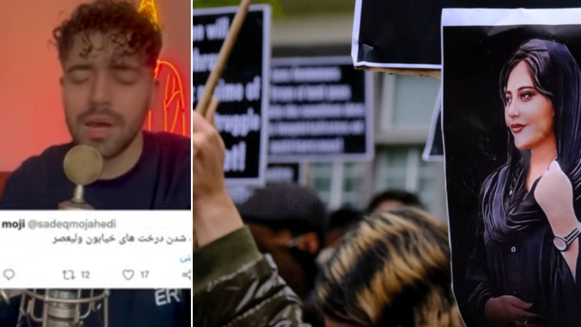 El "Patria y Vida" este año durante los Grammy fue "Baraye", el himno de protestas en Irán