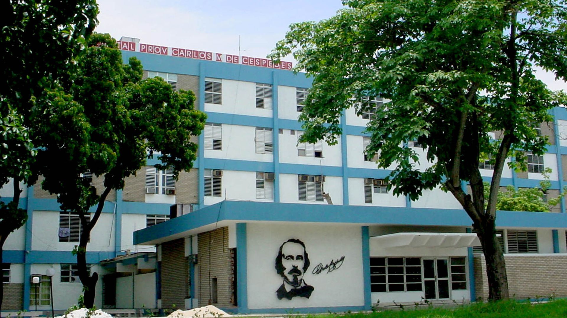 "Esto es un desastre": denuncian que no hay agua en el hospital de Bayamo