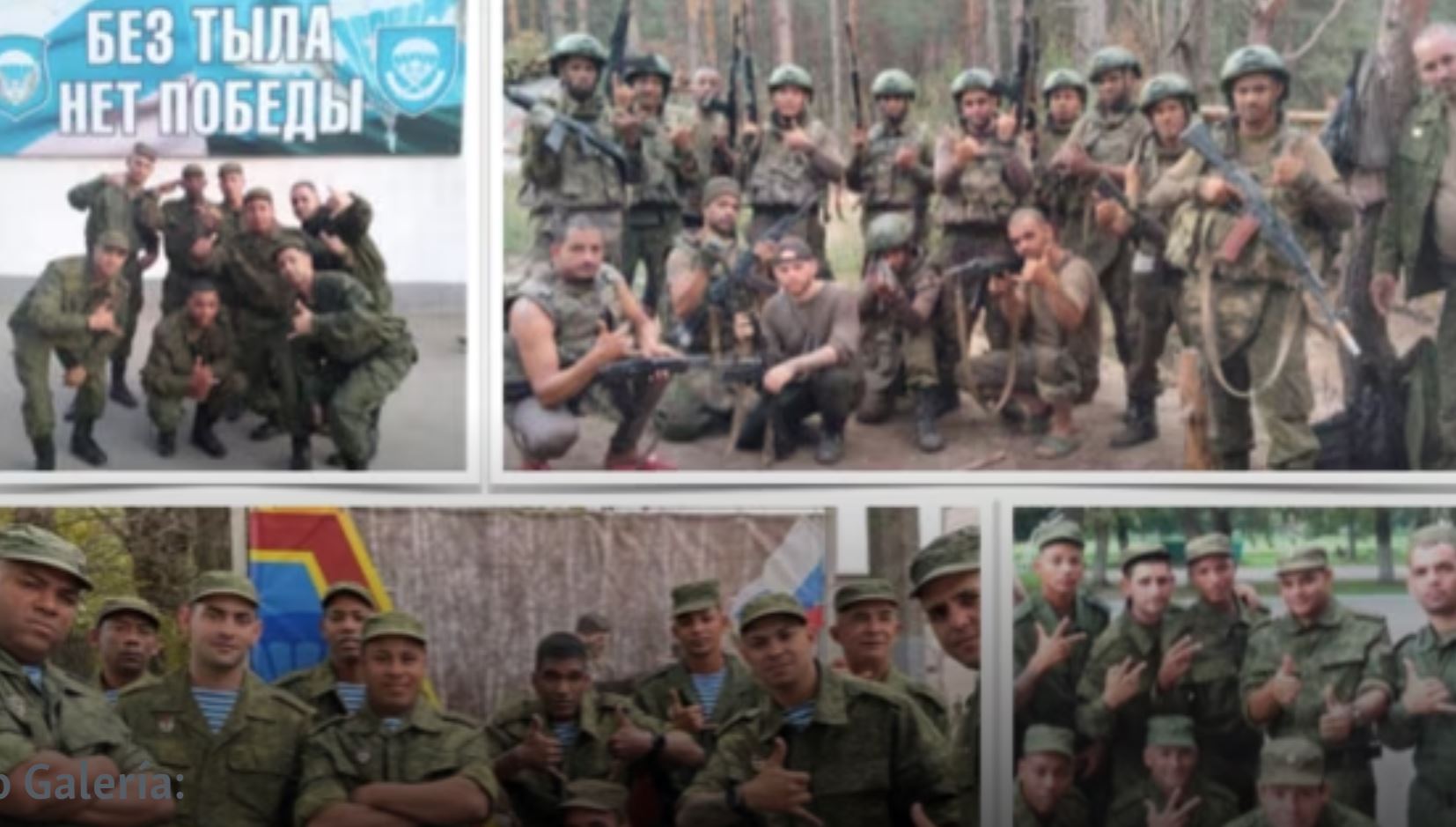 Fotos ubicarían a grupo de mercenarios cubanos en regimiento ruso que combate en Ucrania
