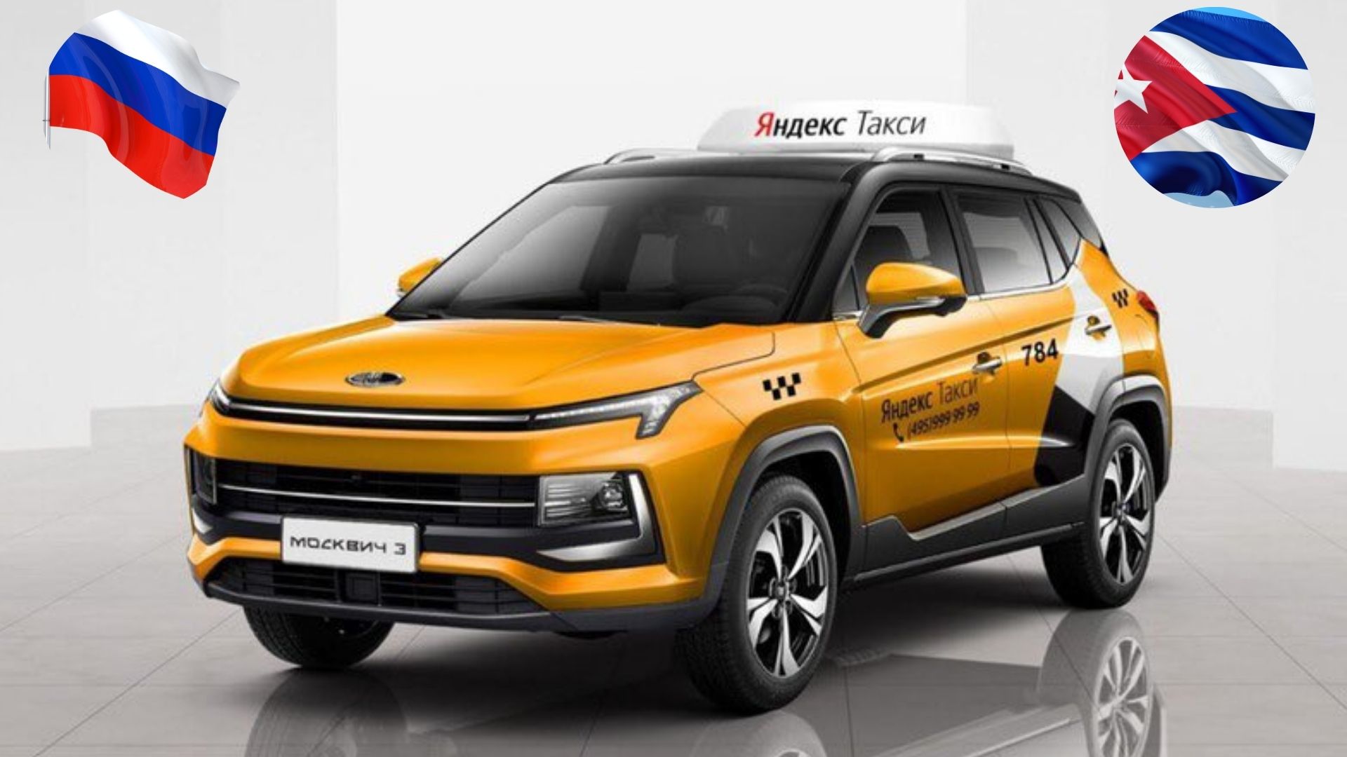 Moscú entregará 50 Moskóvich modernos para flotas de taxis en Varadero y La Habana