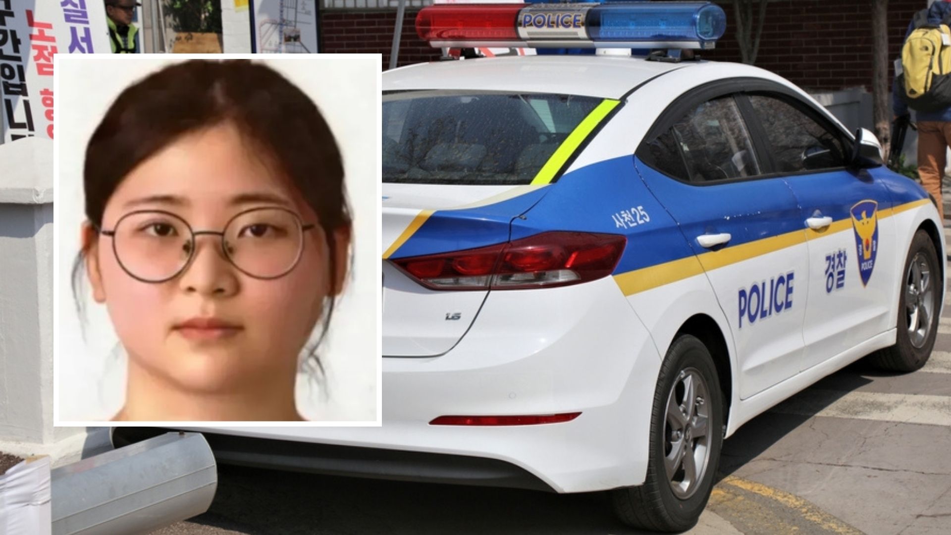 Mujer de 23 años comete un asesinato “por curiosidad” tras obsesionarse con historias de crímenes 