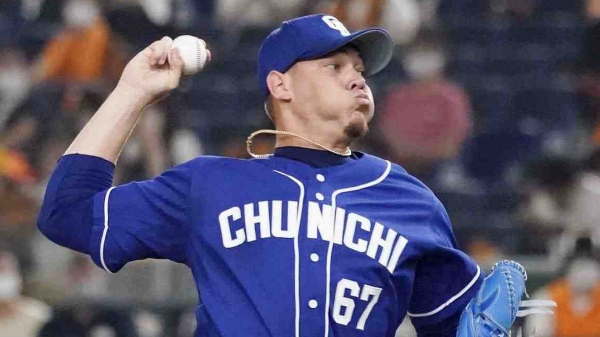 Pítcher cubano Yariel Rodríguez sobre Clásico Mundial: “Representar a nuestro país primero que todo”