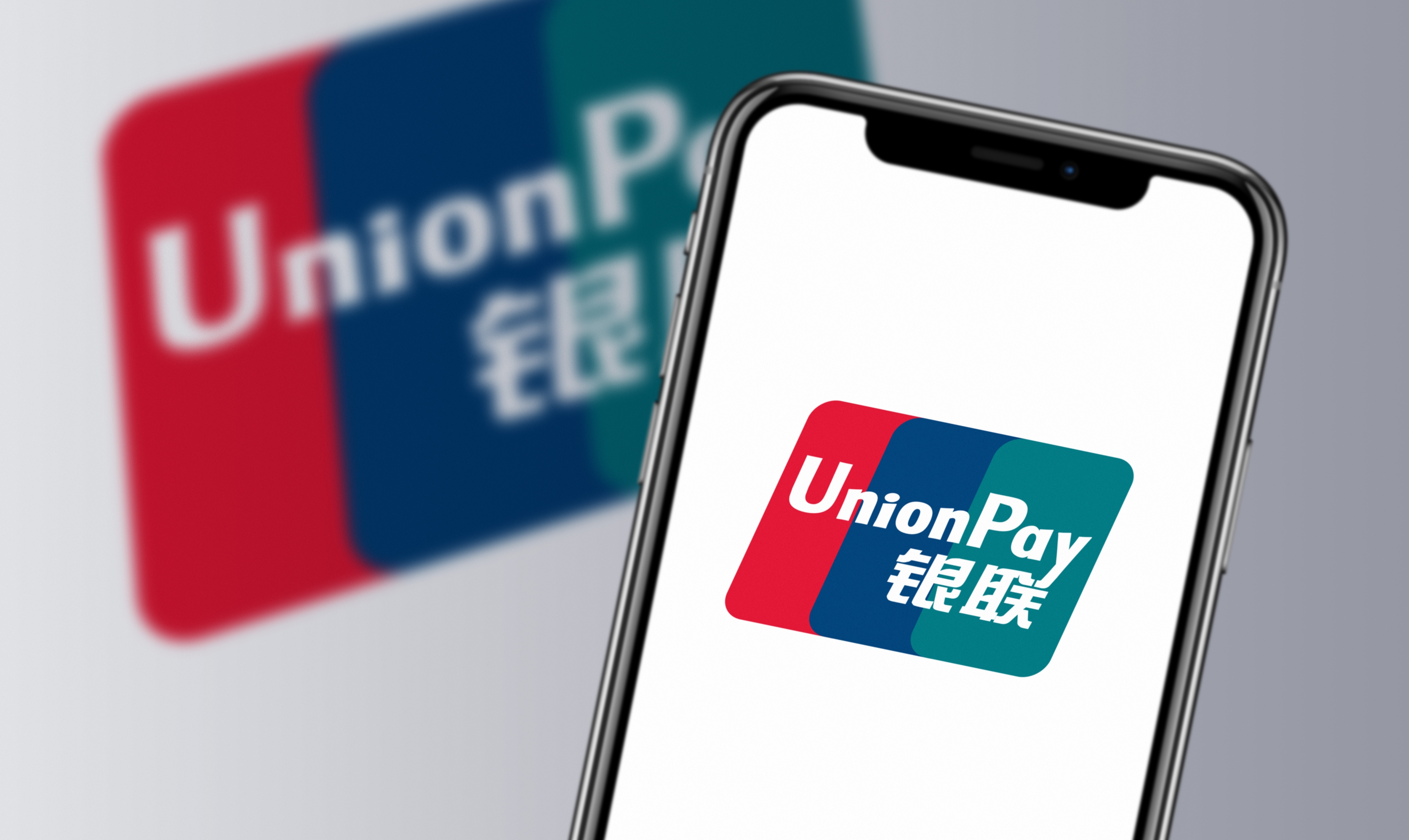 Régimen cubano aceptará pagos con tarjetas chinas UnionPay 