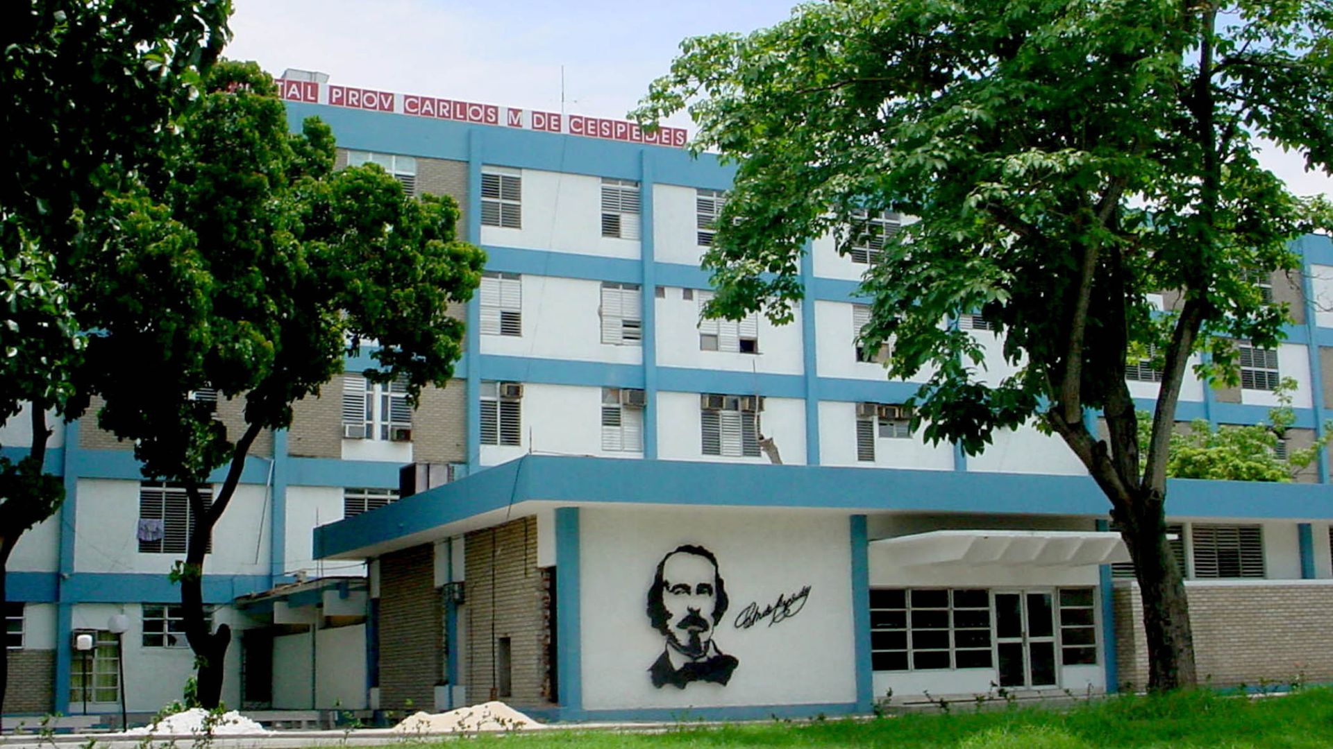 "Situación caótica": denuncian crisis en el Hospital de Bayamo