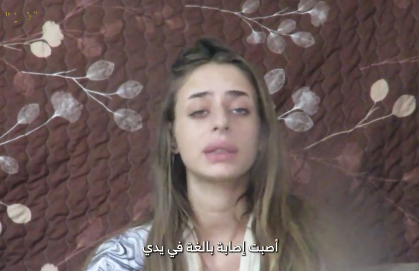 VIDEO: Hamás muestra imágenes de una de las rehenes israelíes en Gaza