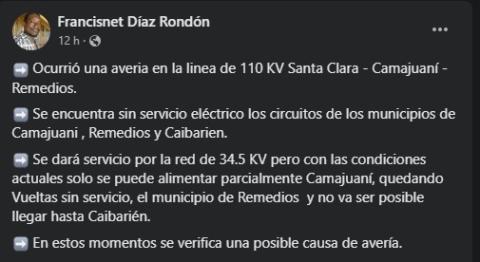 dentro vc