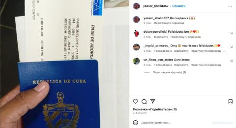 Publicación de Instagram del joven de 19 años